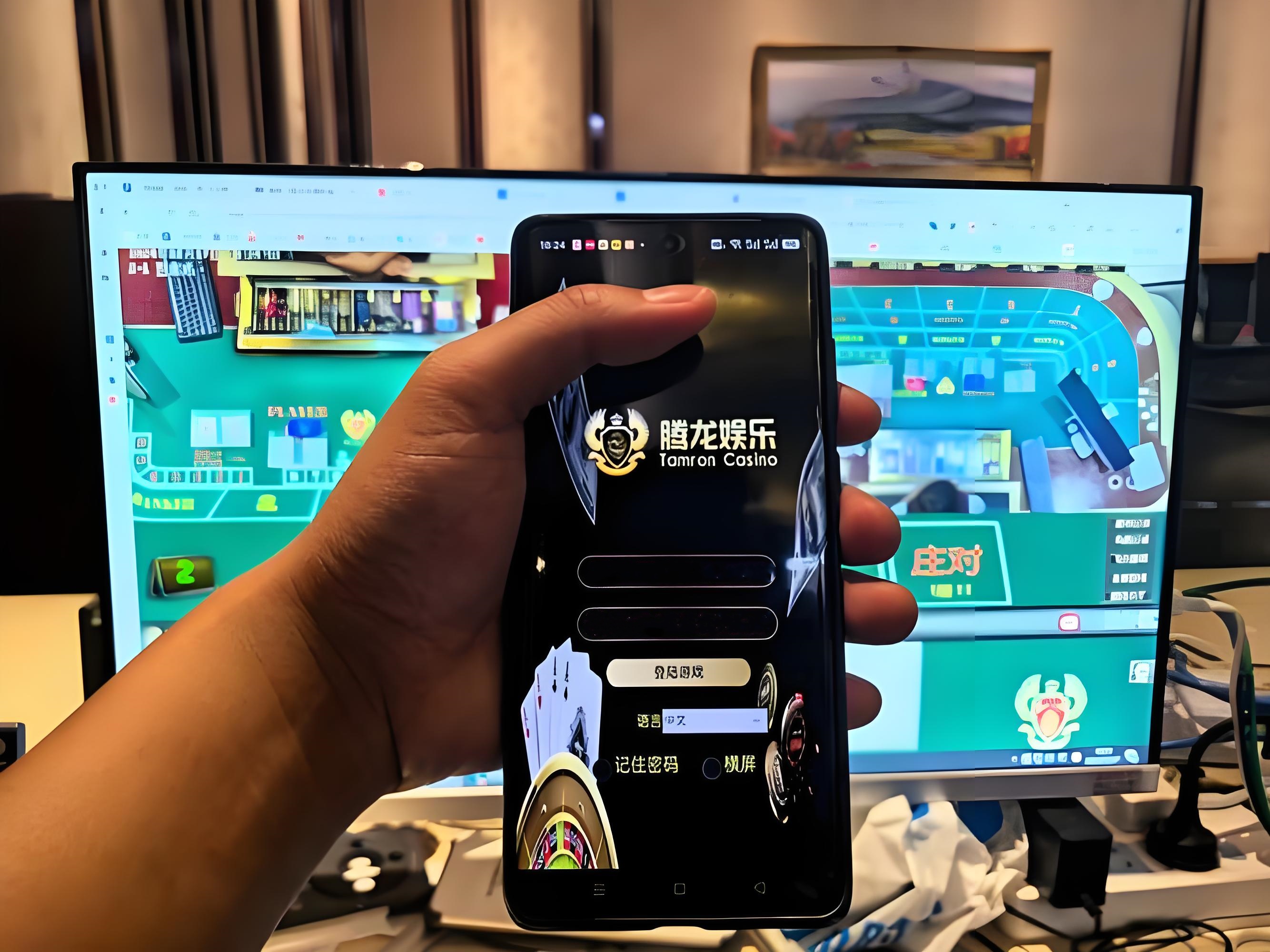 腾龙游戏公司办公环境